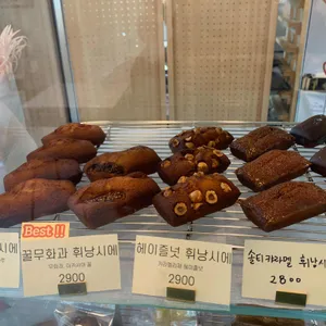 유어발렌타인데이 리뷰 사진