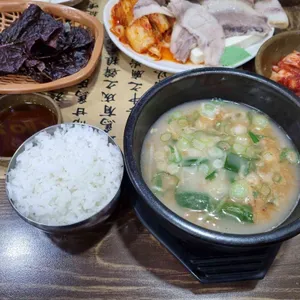 영진돼지국밥 사진