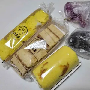 행복베이커리 사진