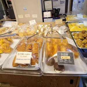행복베이커리 사진