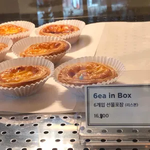 카페 포엠 리뷰 사진