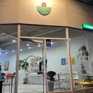 Poke all day 포케&샐러드 리뷰 사진