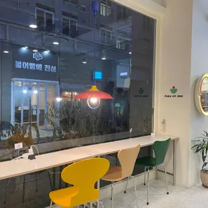 Poke all day 포케&샐러드 리뷰 사진