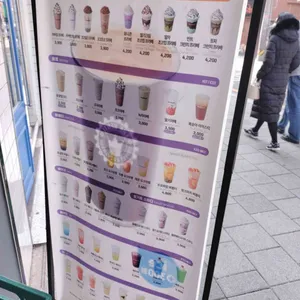 더벤티 리뷰 사진
