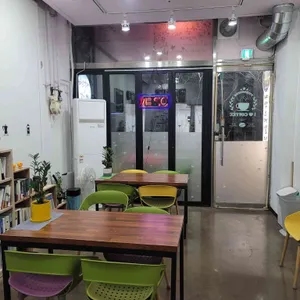 생과일 찹쌀모찌와 칼디 리뷰 사진