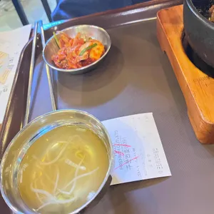 화니반상 사진