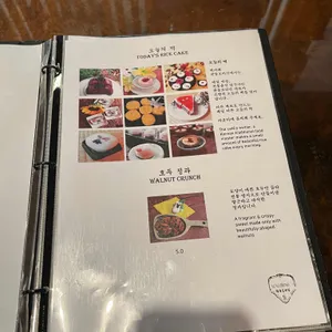 관동오리진 리뷰 사진