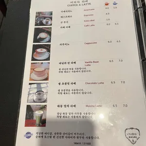 관동오리진 리뷰 사진