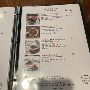 관동오리진 리뷰 사진