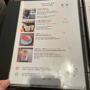 관동오리진 리뷰 사진