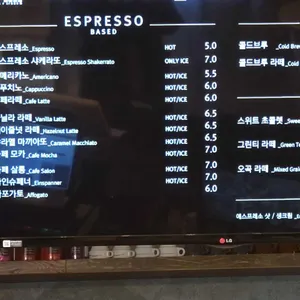 카페 포엠 리뷰 사진