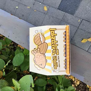 메가커피 리뷰 사진