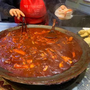 떡산 사진