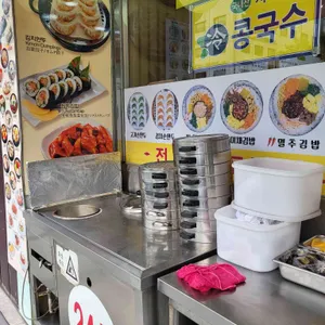 까치네김밥 리뷰 사진