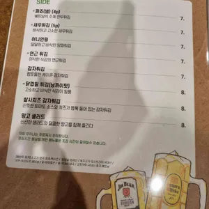 쿠치나 리뷰 사진