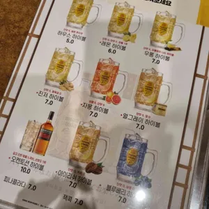 쿠치나 리뷰 사진