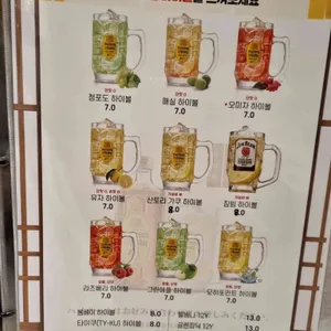 쿠치나 리뷰 사진