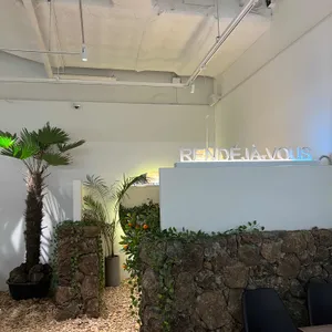 랑데자뷰 리뷰 사진