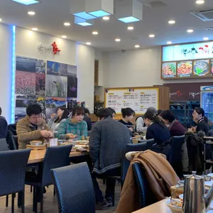 별내향 리뷰 사진