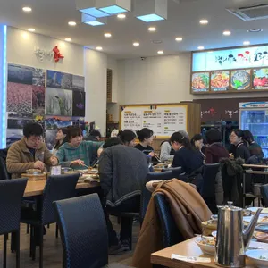별내향 리뷰 사진