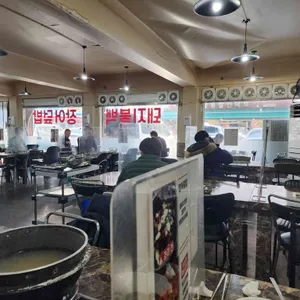 복돈식당 리뷰 사진
