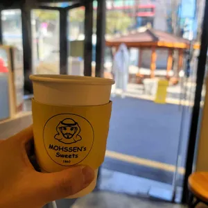 모센즈 스위트 리뷰 사진