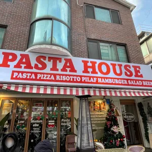 파앤피 파스타하우스 리뷰 사진