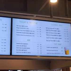 뚜스뚜스 리뷰 사진