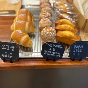 조운 베이크샵 사진