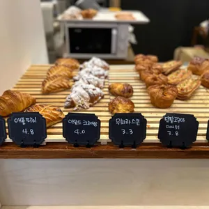 조운 베이크샵 사진