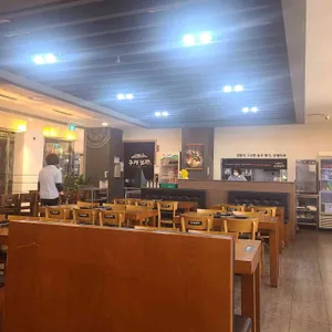 궁채쭈락 리뷰 사진