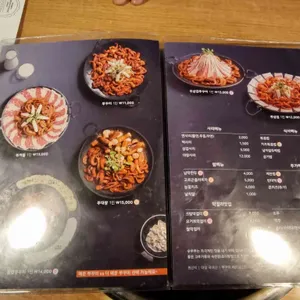 우쭈쭈 리뷰 사진