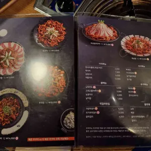 우쭈쭈 리뷰 사진