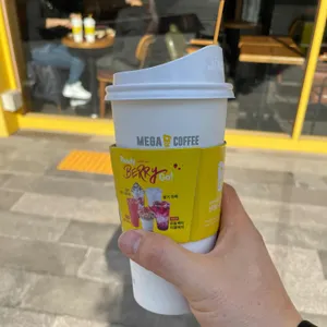 메가커피 사진