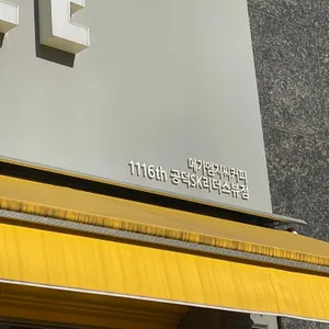 메가커피 리뷰 사진