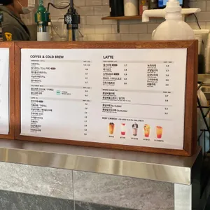 메가커피 리뷰 사진