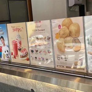 메가커피 리뷰 사진
