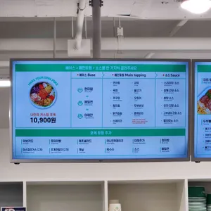 포케올데이 리뷰 사진