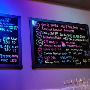 색다른한잔 리뷰 사진