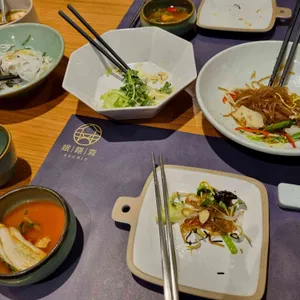 아선재 사진