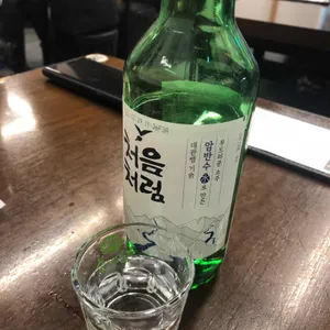 맛집 사진