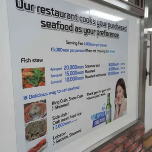 장터식당 리뷰 사진