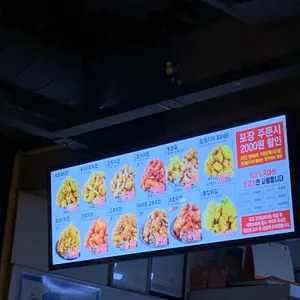 60계 리뷰 사진