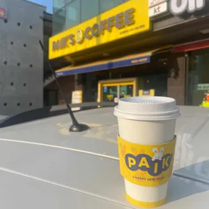 빽다방 대표 사진