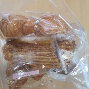 하야리아제빵소 사진