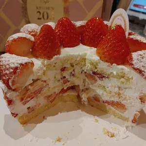 키친205 리뷰 사진