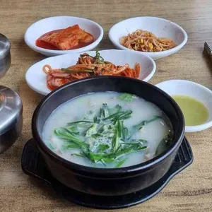 가마솥소머리국밥 사진