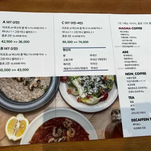 카페 듀플렉스 리뷰 사진