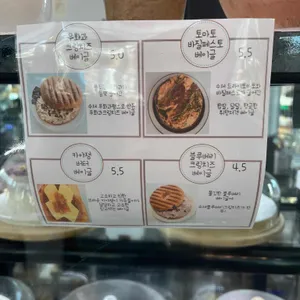카페로도울 리뷰 사진