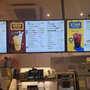 빽다방 리뷰 사진